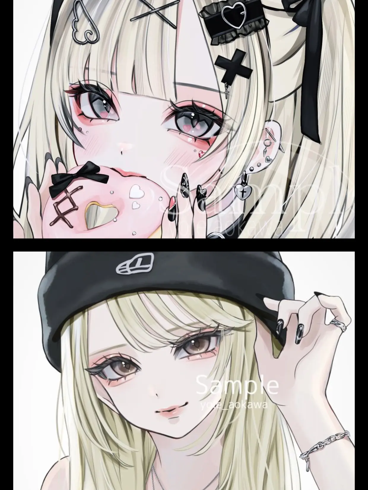 Nomame_07의 義姉と義妹に弱愛中！？