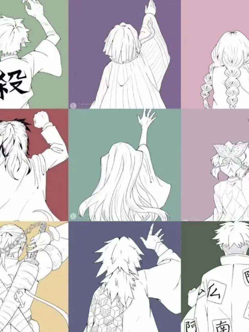 CoolViper1020의 귀멸의칼날+여우🦊