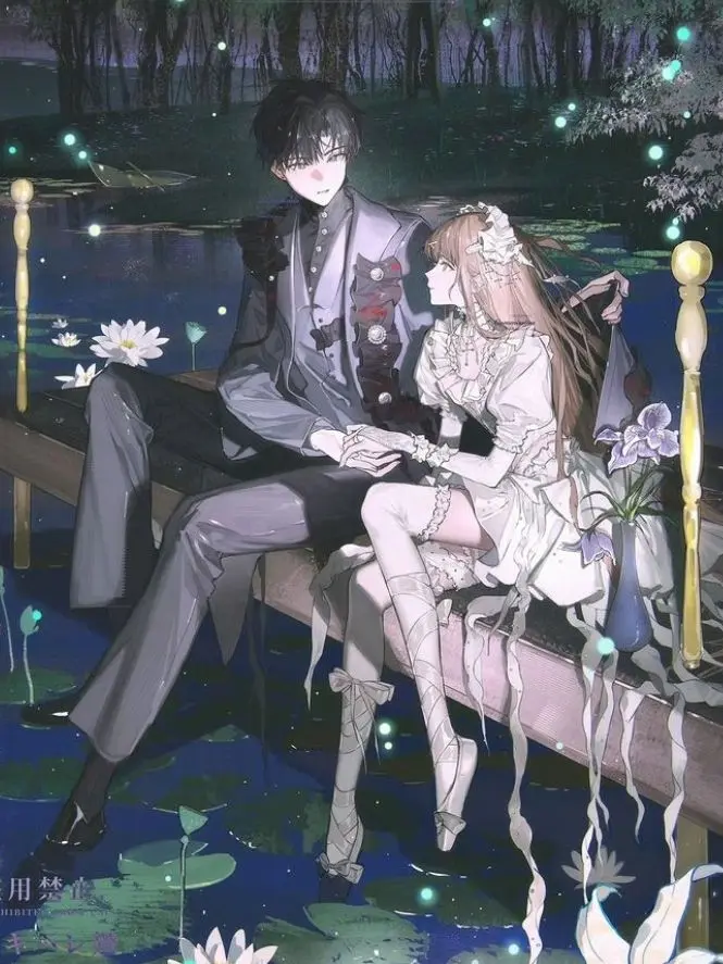 LazyShoes9409의 로판 빙의