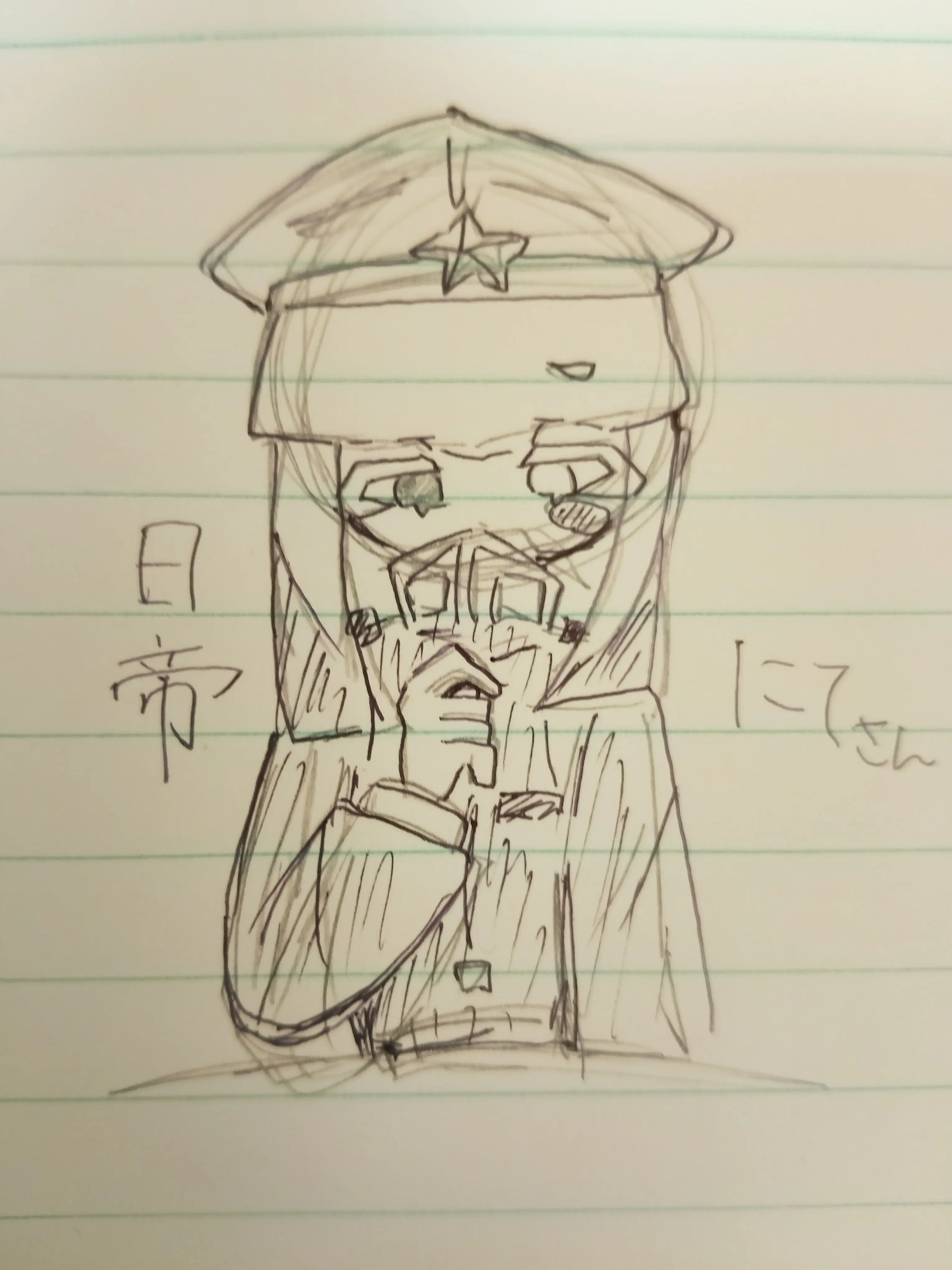 BiasedViola5344의 日帝は構って欲しい