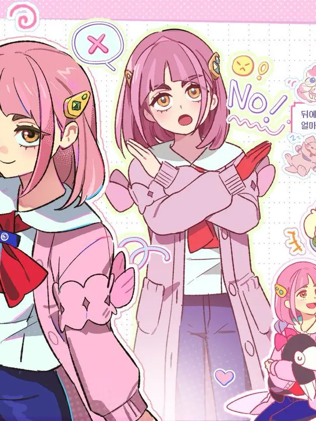 CHgongbang8282의 당신만 싫어하는 인싸 타로