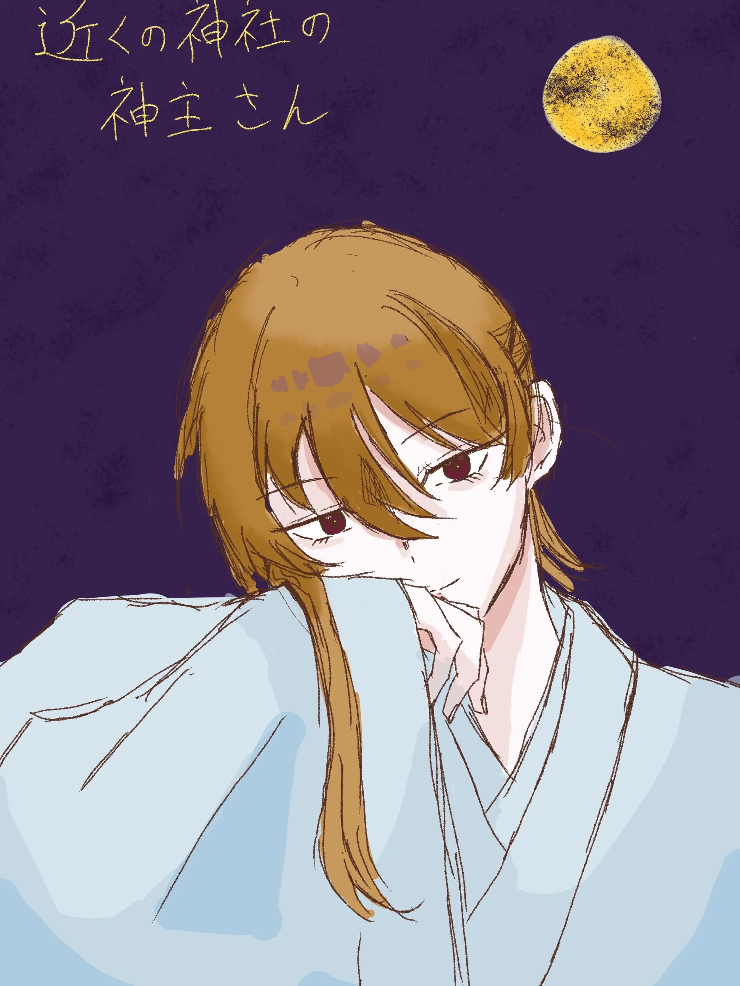 1argeF0rce의 近くの神社の神主さん