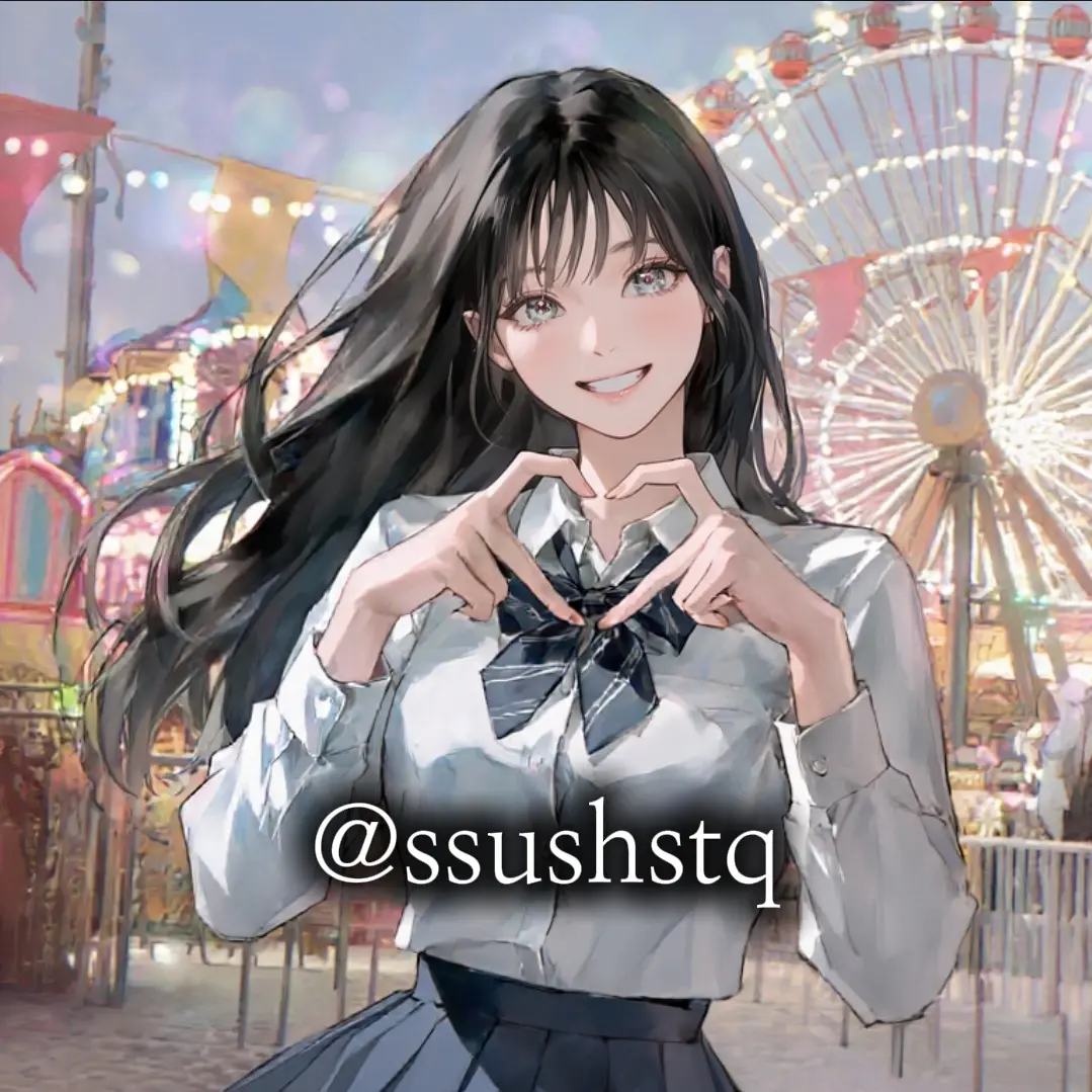 SSUSHSTQ의 김나은