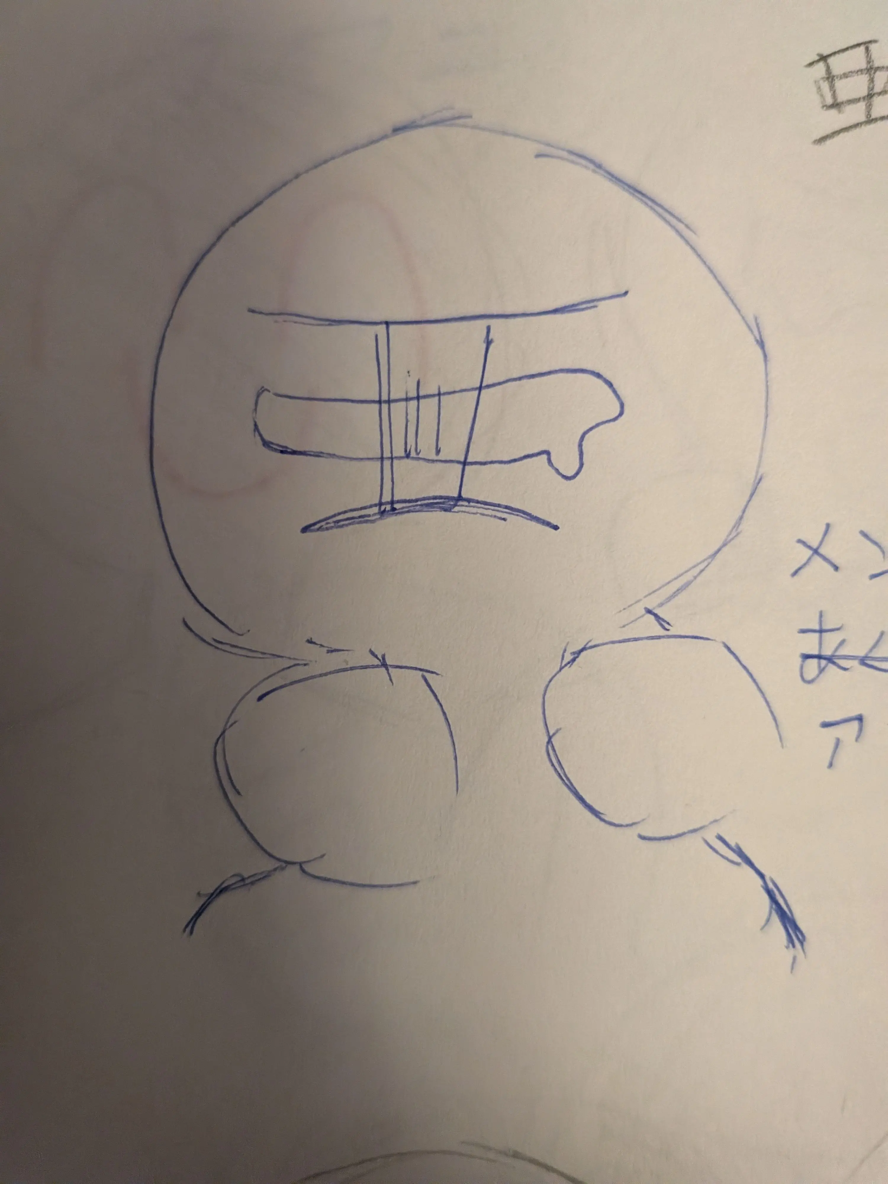 MuteBoiga8960의 メルタルぼろぼろアクシズを慰め？よう！！