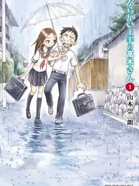 SoreYak7680의 仲良し上手な...3人組.ᐣ(笑)