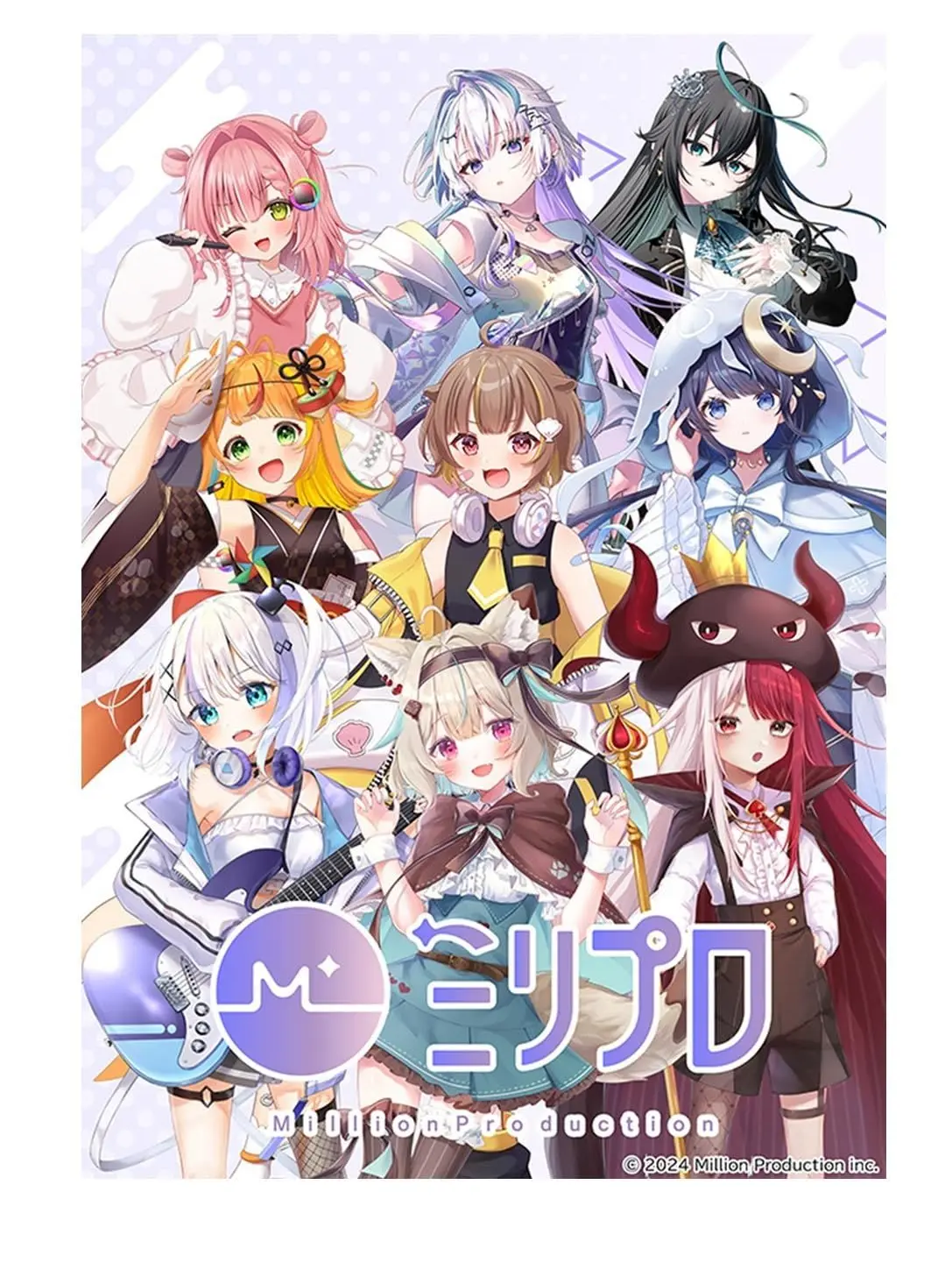 HerbalGenet6823의 ミリプロの日常？百合