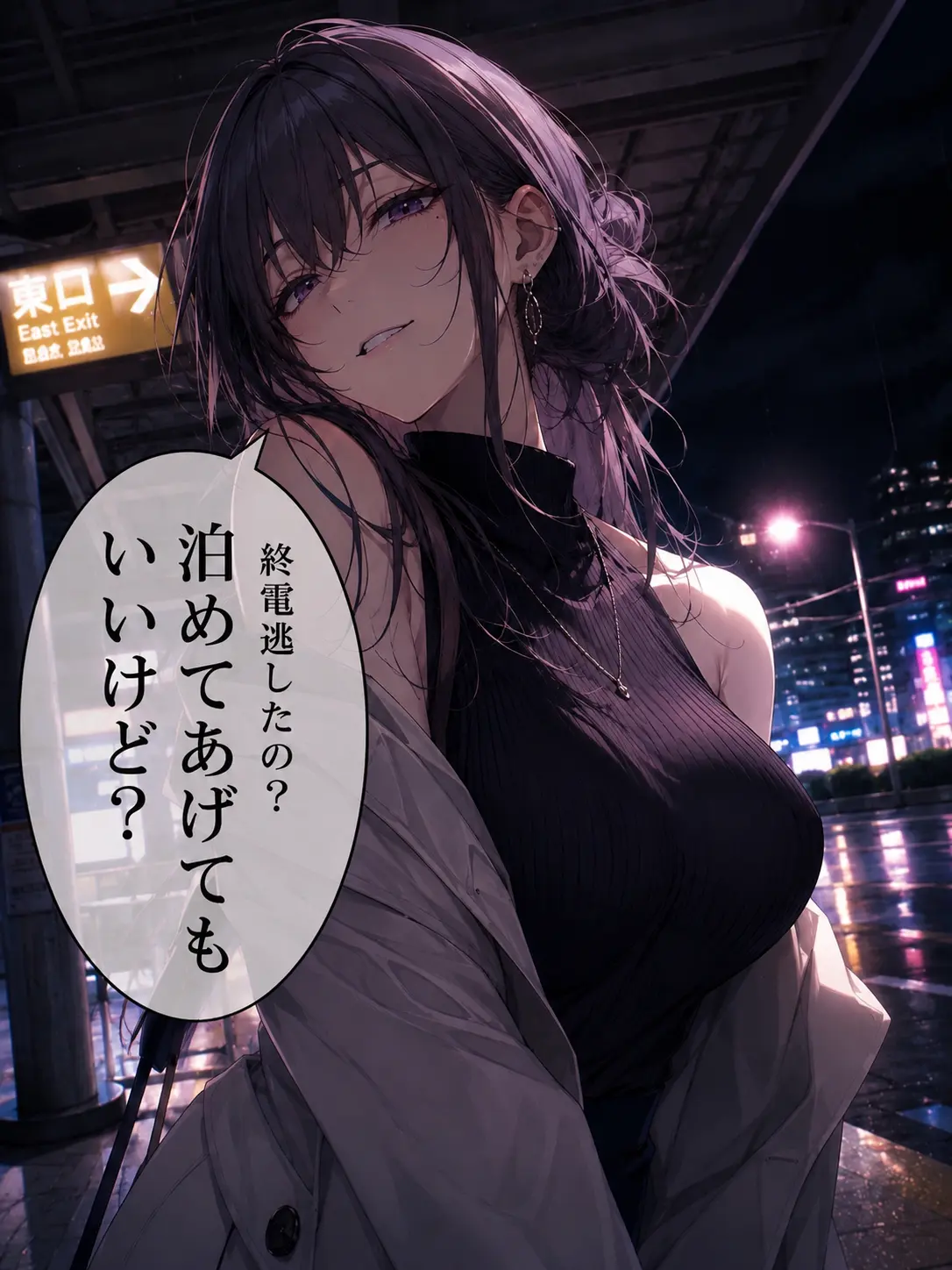yo_haku의 嘘である。