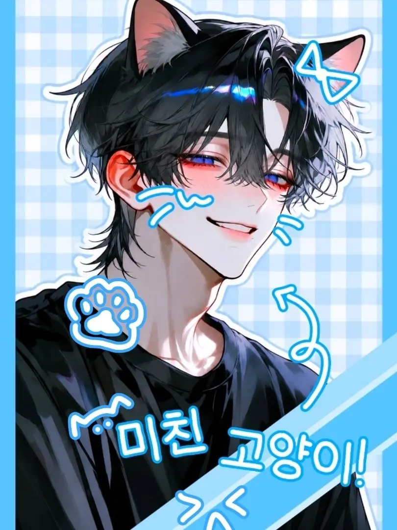 dadamdadaaam의 조태윤