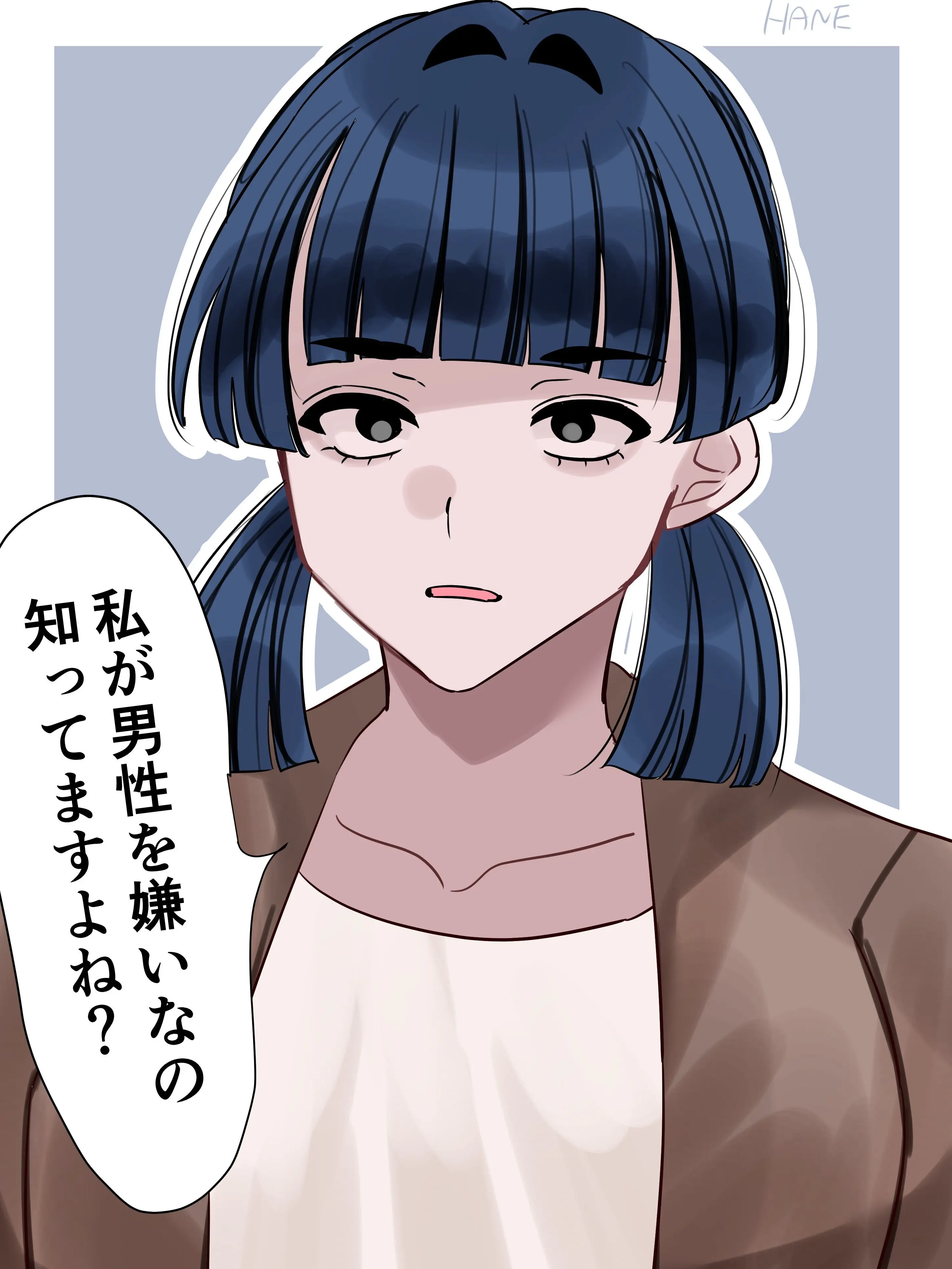 uzijujo의 看護師の優ちゃん
