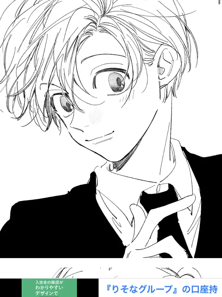 PalePansy3376의 怪我、見せてよ