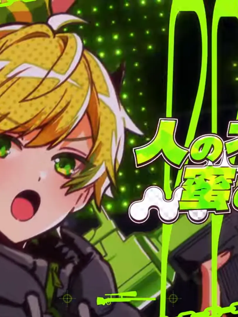 Rua_01062Tamar의 知り合いの子供ー