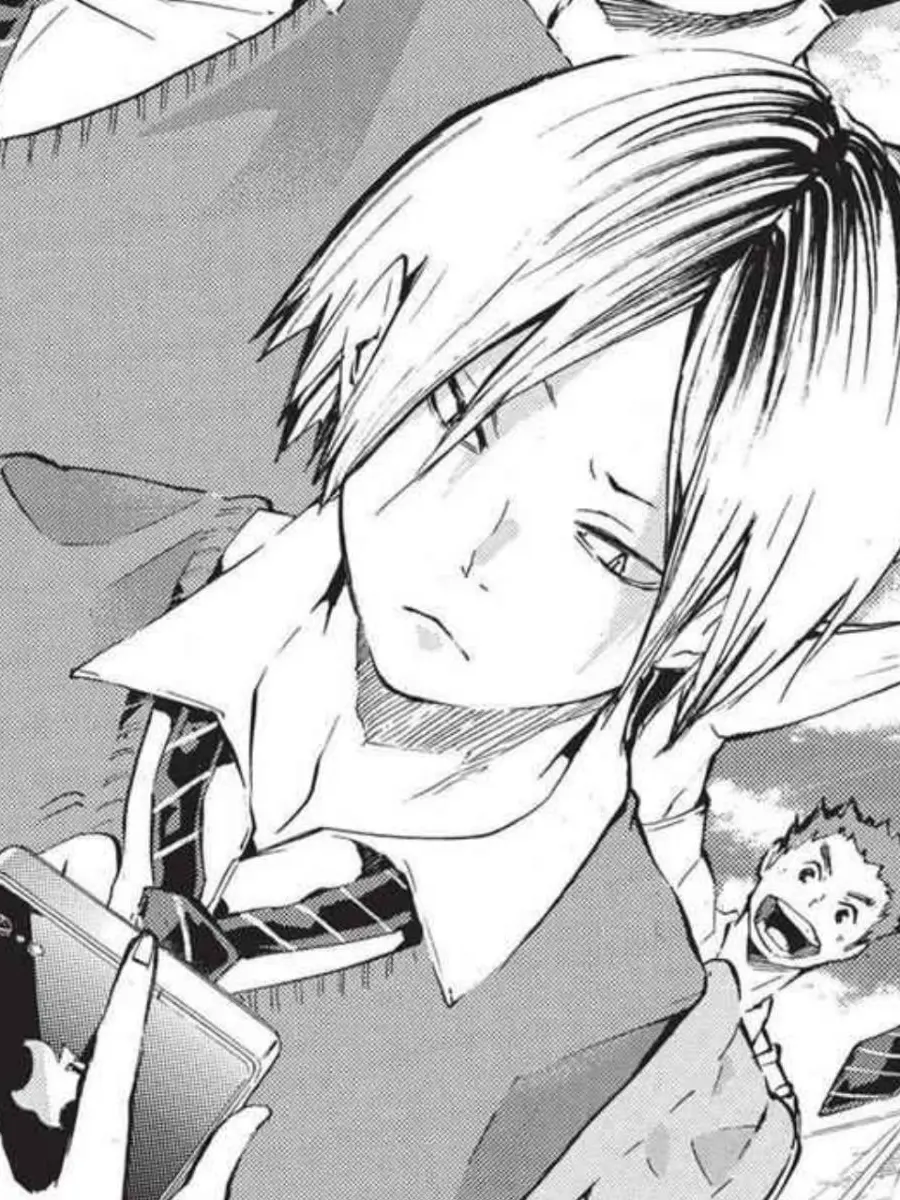 ilovekenma_05의 코즈메 켄마