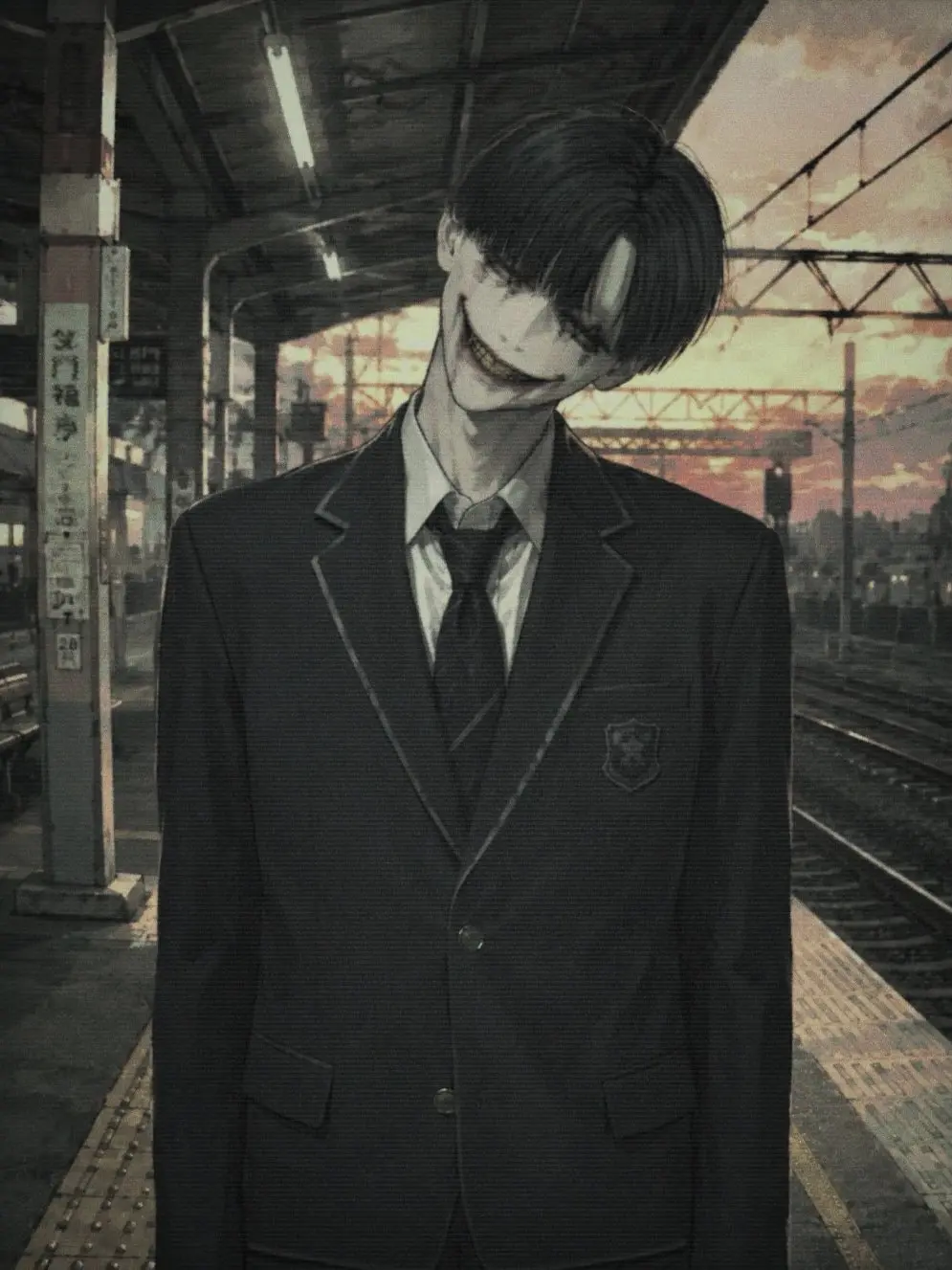 StockyBowl9506의 Smiley-kun