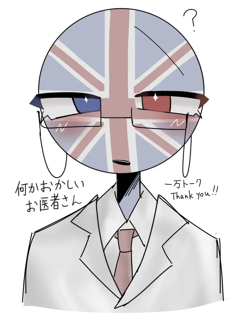 cream_1122의 何かおかしいお医者さん
