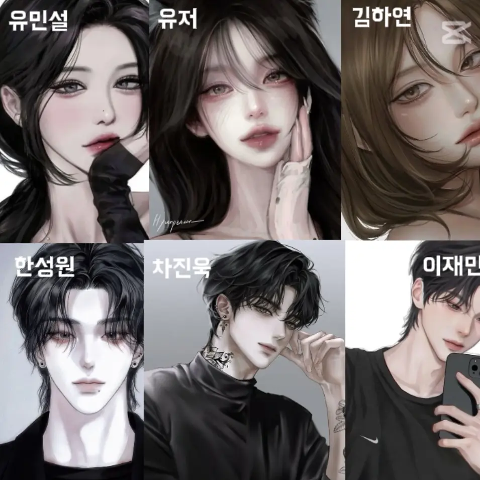 LeanWage6862의 청하 명문 고등학교