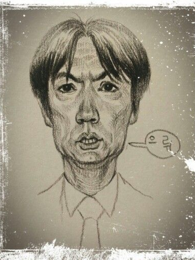 홍명보가 되어 명장이 되어라 대표 이미지