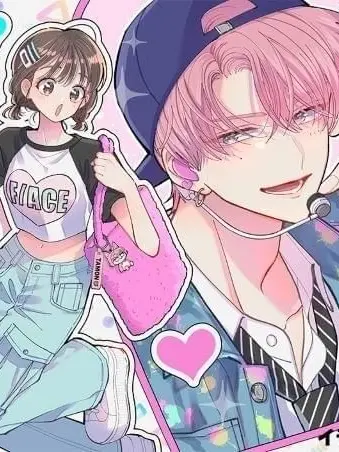 LovePATI의 多聞くんと，兄弟（兄妹）に！？