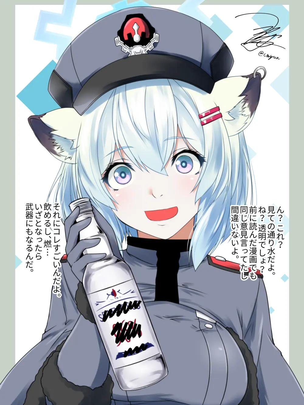 WiFitv의 ヤバい酒カスのシグレTV