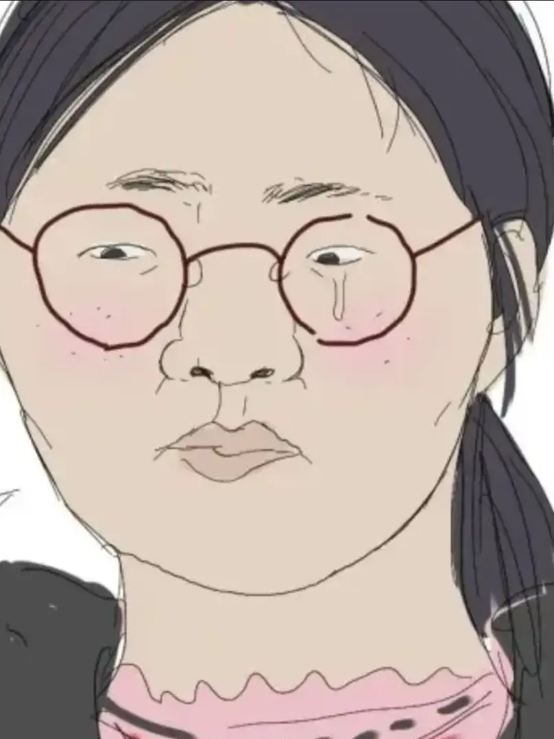 chacha1225의 수학여행 가려는데 끼려는 찐따녀?!!