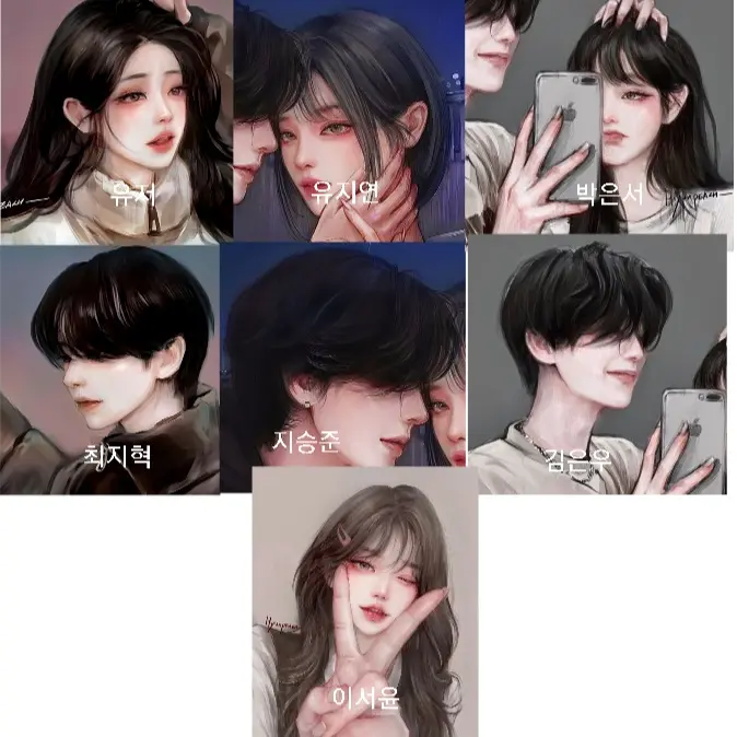 Unusualzeta의 학교 서열무리(여우포함)