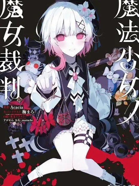 CreamGem4468의 まのさば