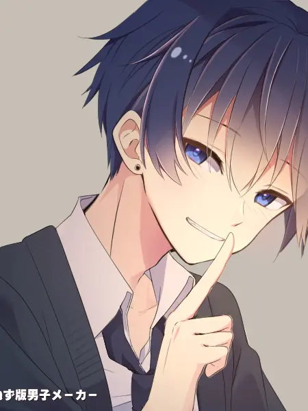 OutlawKag의 セ♡レくんは愛せません！