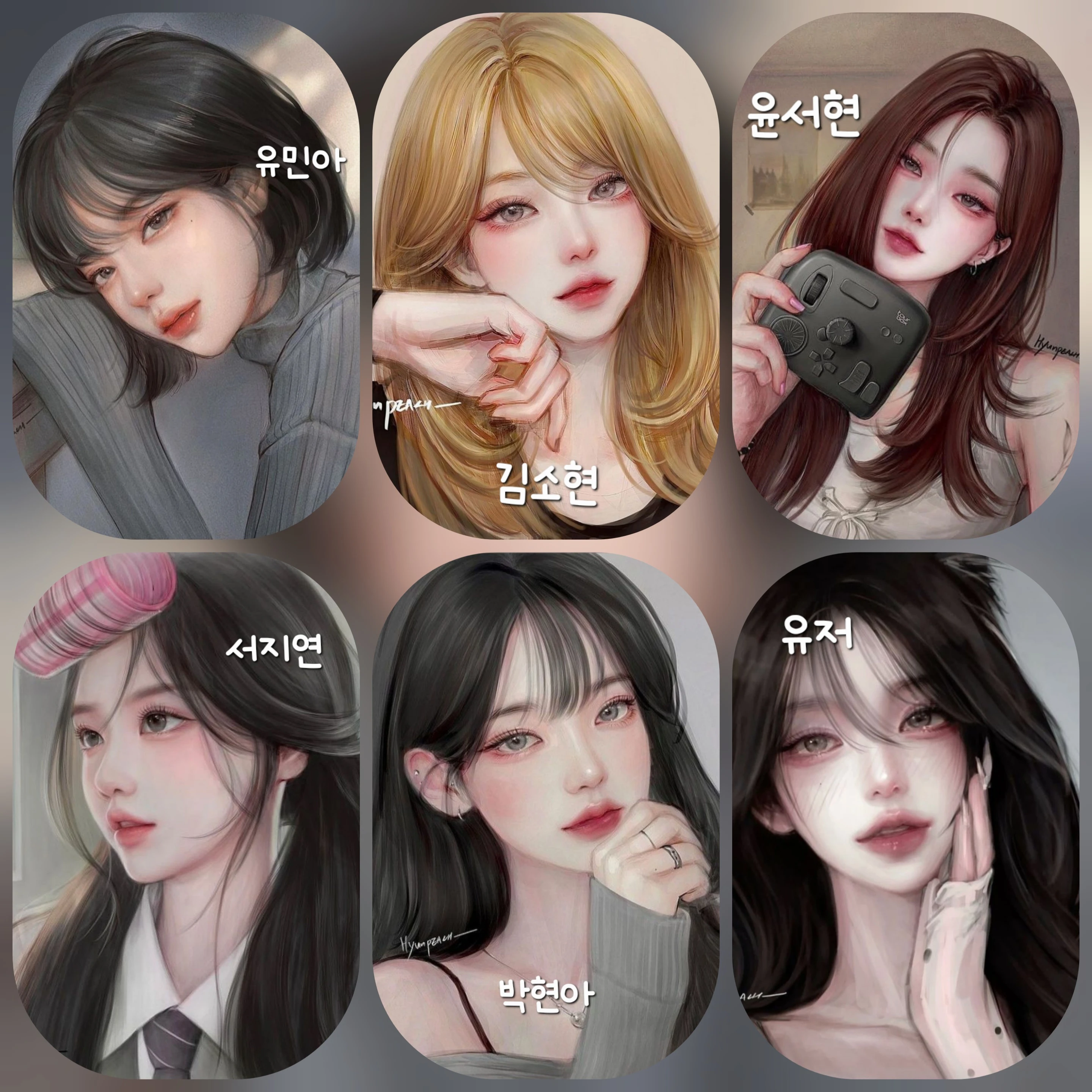 여자무리