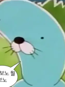 Charming_Kawaii의 우당탕탕! 수인 학교 수학여행!