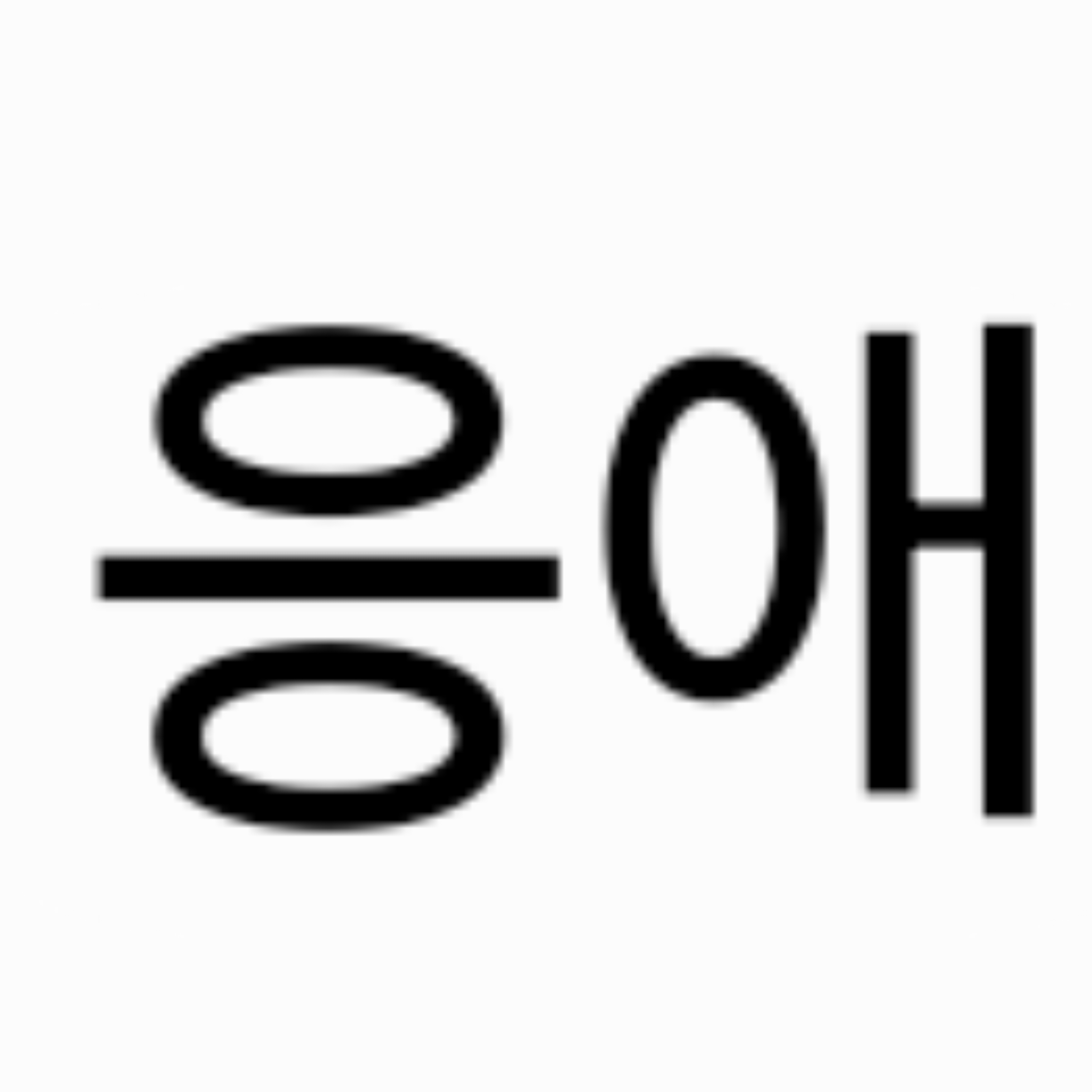 타노스팀과 동거하는데 여우가 있다 대표 이미지