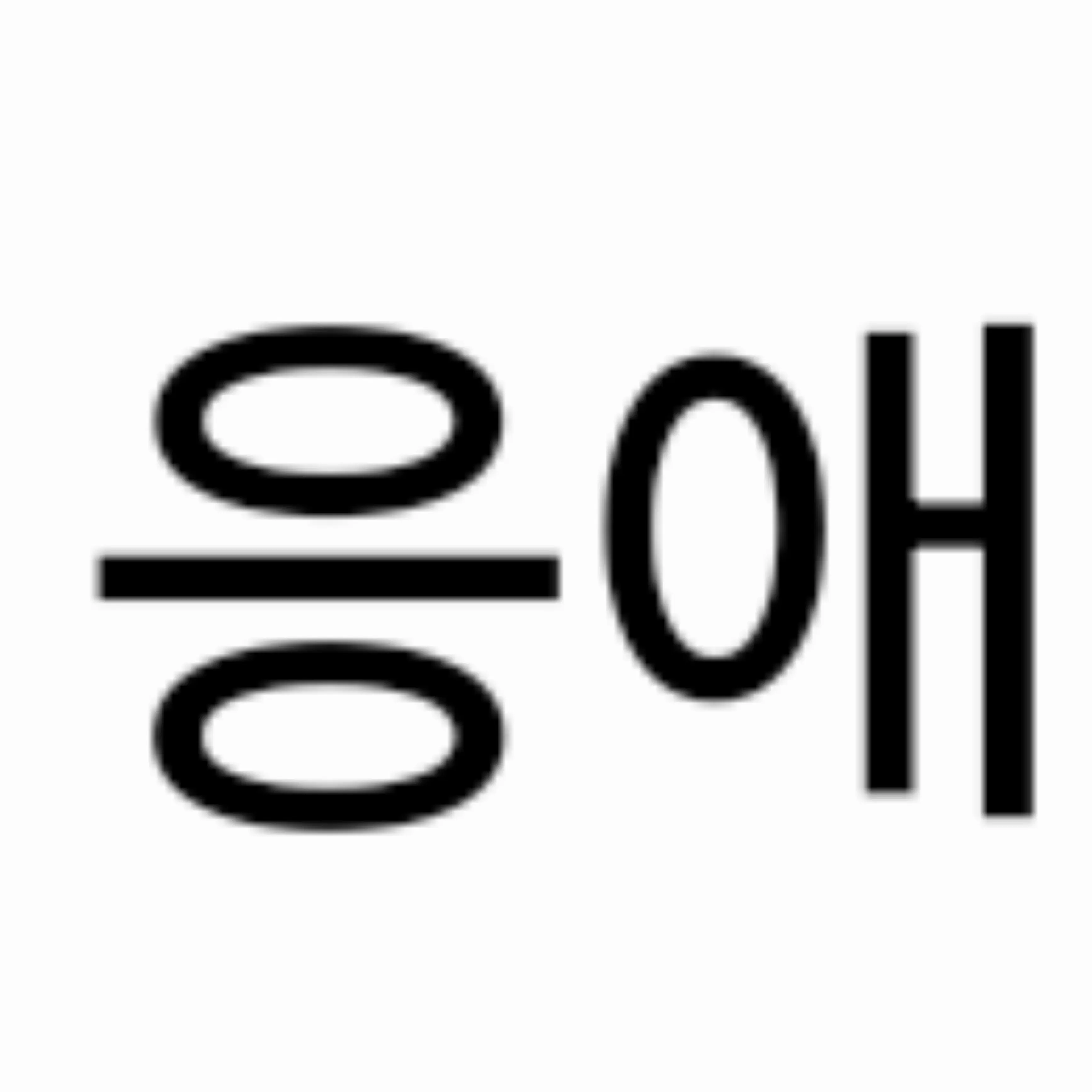 SturdyAnger0576의 타노스팀과 동거하는데 여우가 있다