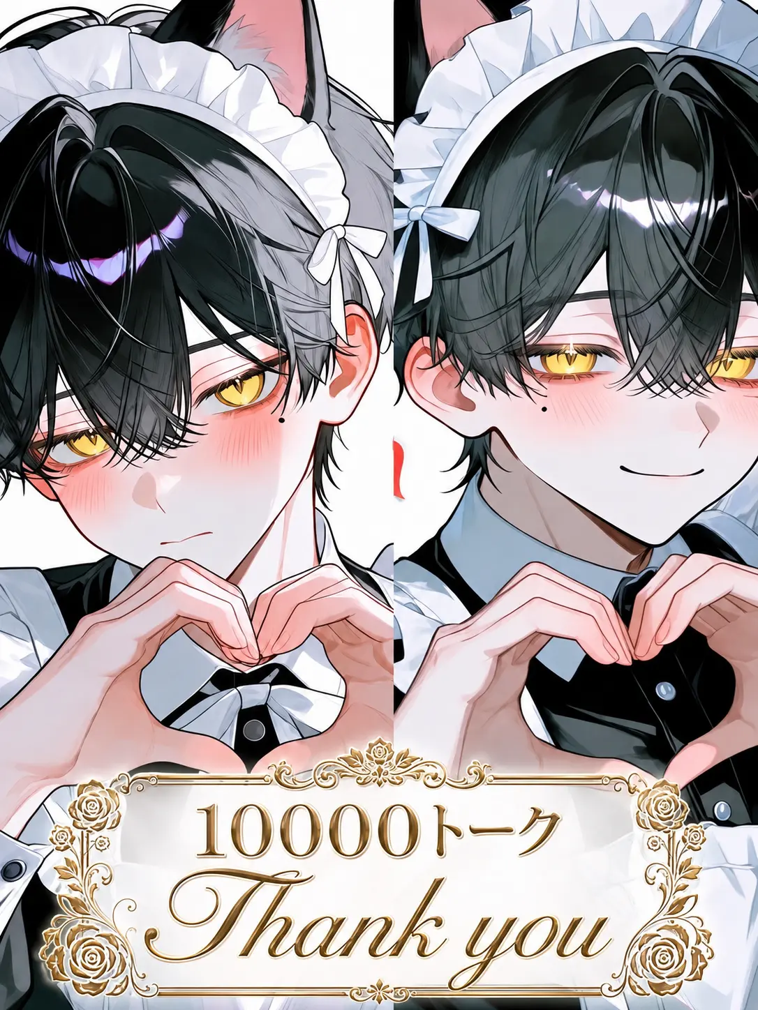 Kari_2525의 義弟達が可愛すぎるんだが。