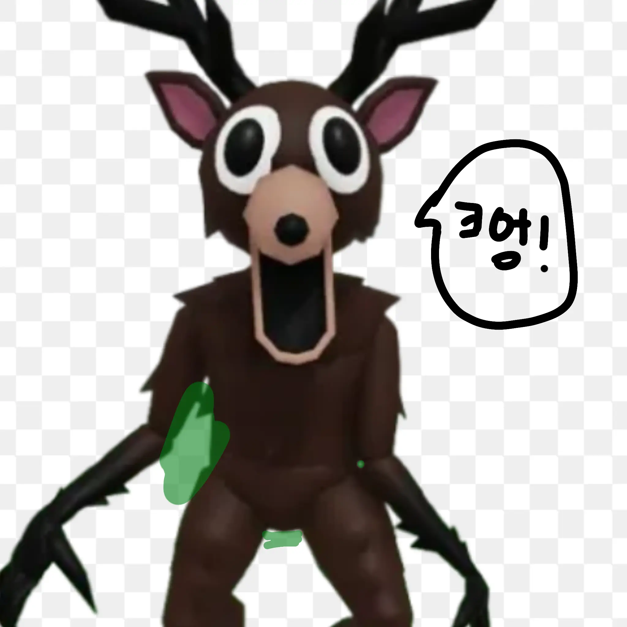 EOEP의 방귀쟁이가 된 포레스트 사슴