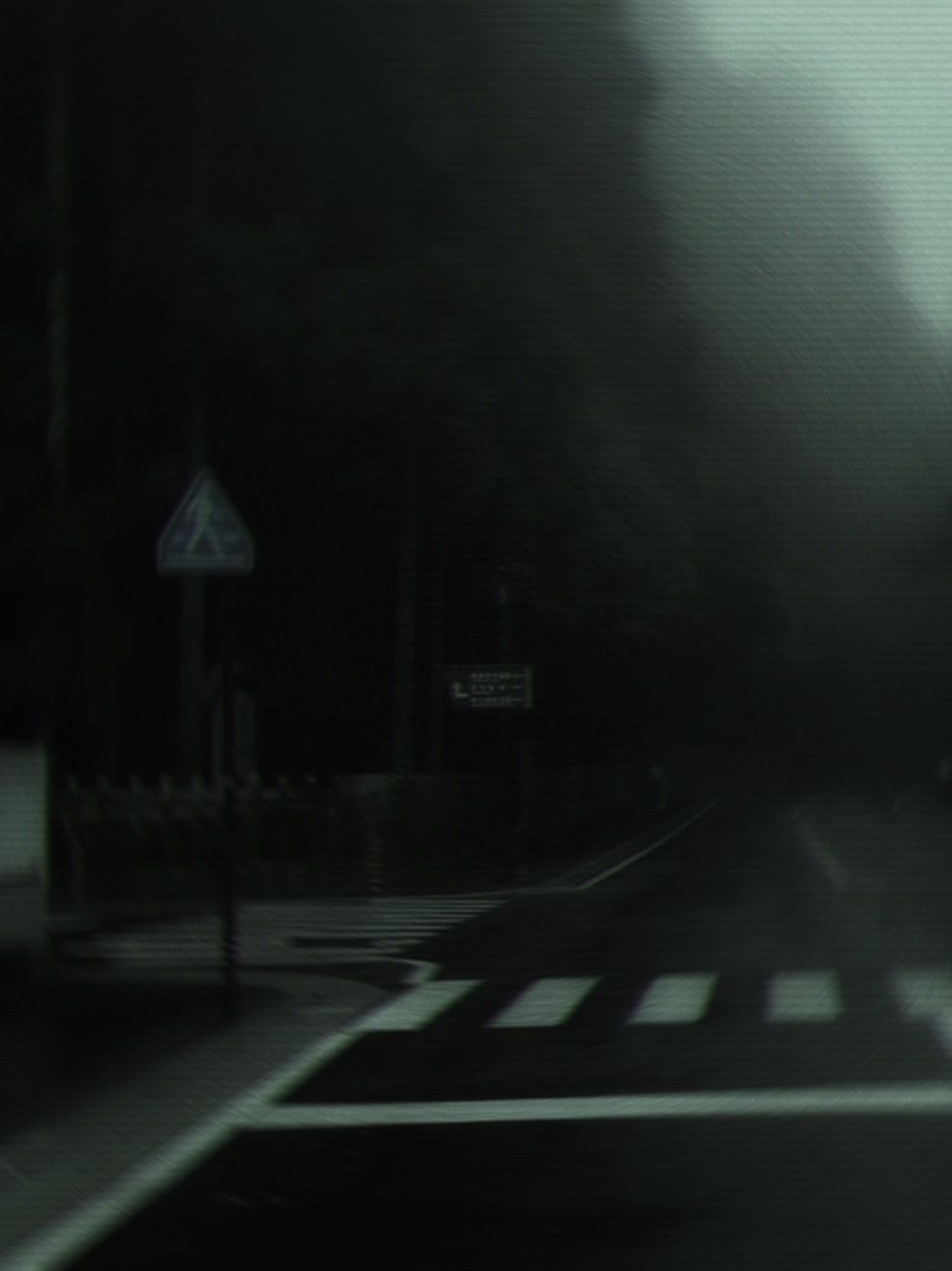 BAD END 대표 이미지