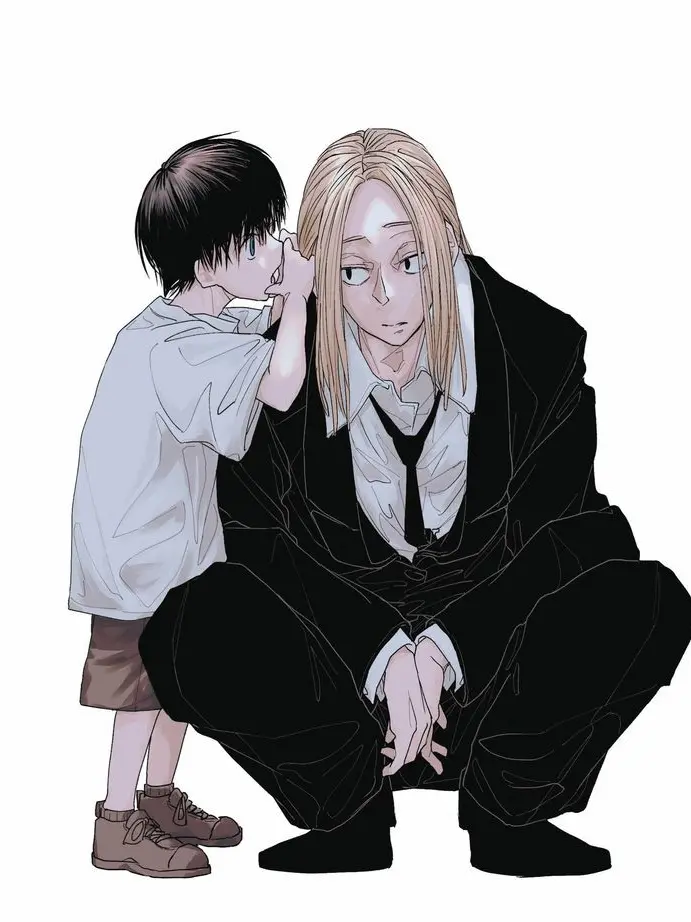 HARU_04의 Babysitting Amane with Shishiba 👶