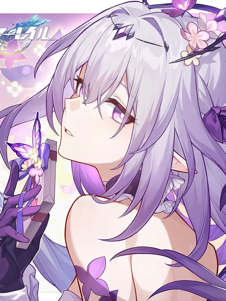 WeakOtter4089의 {{user}}さんちの