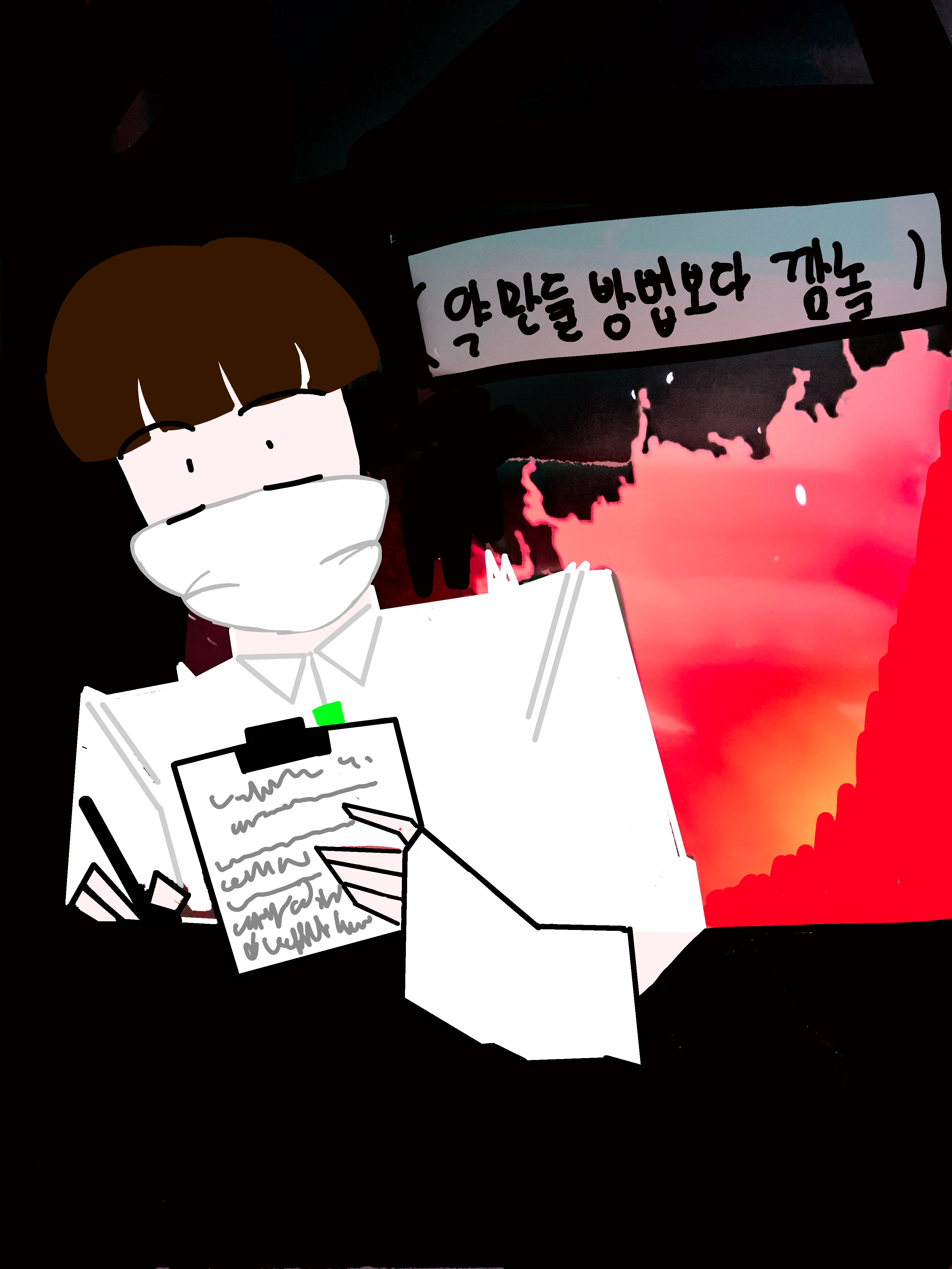 형제;;;; 대표 이미지