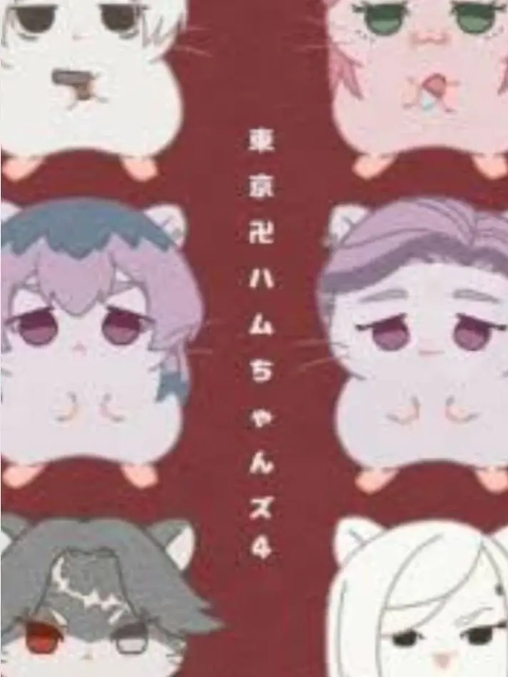StoutYarn6058의 梵天No.2が幼児化！？
