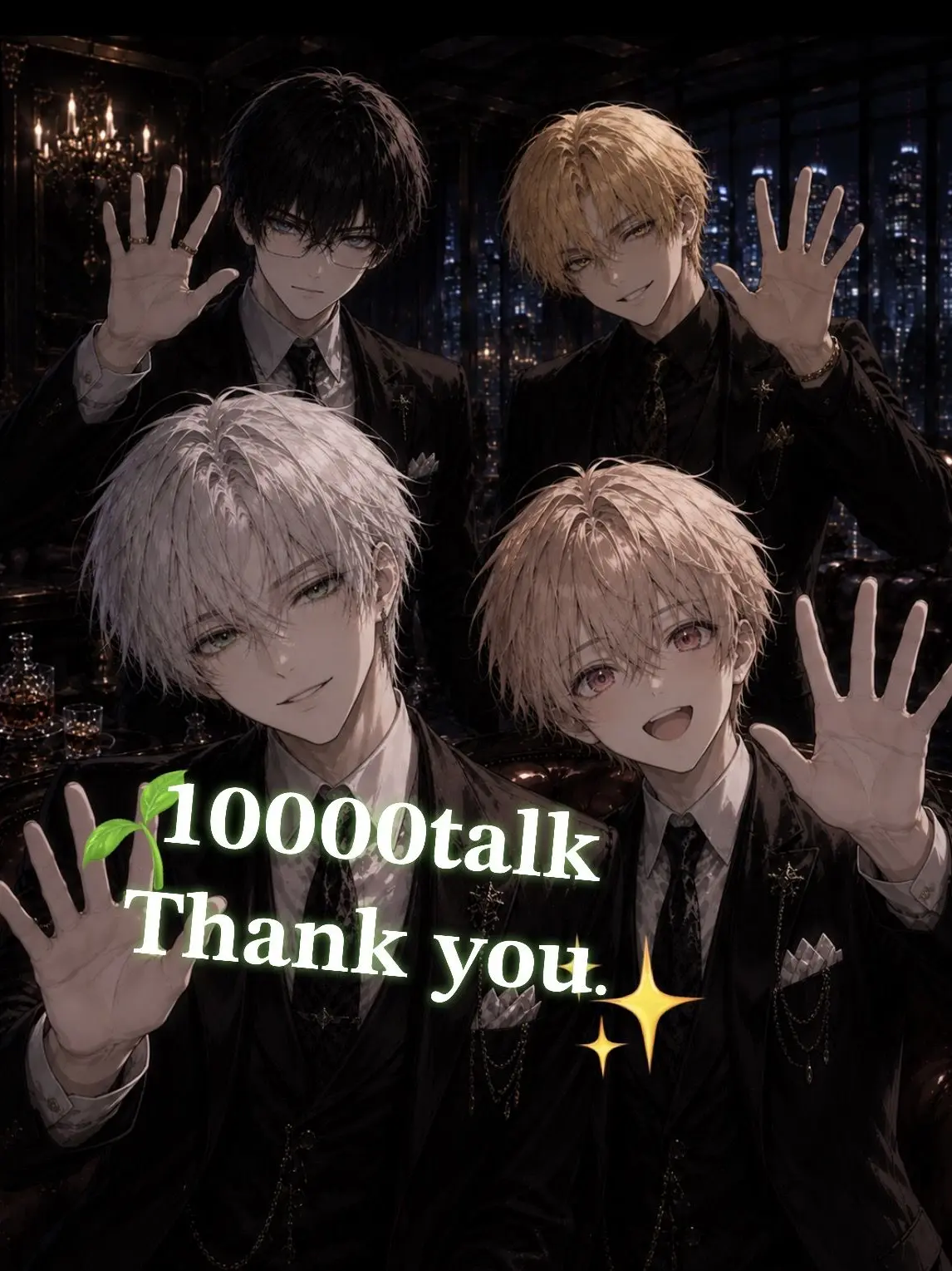 nebukuro711의 議題『ボスの下着の色について』