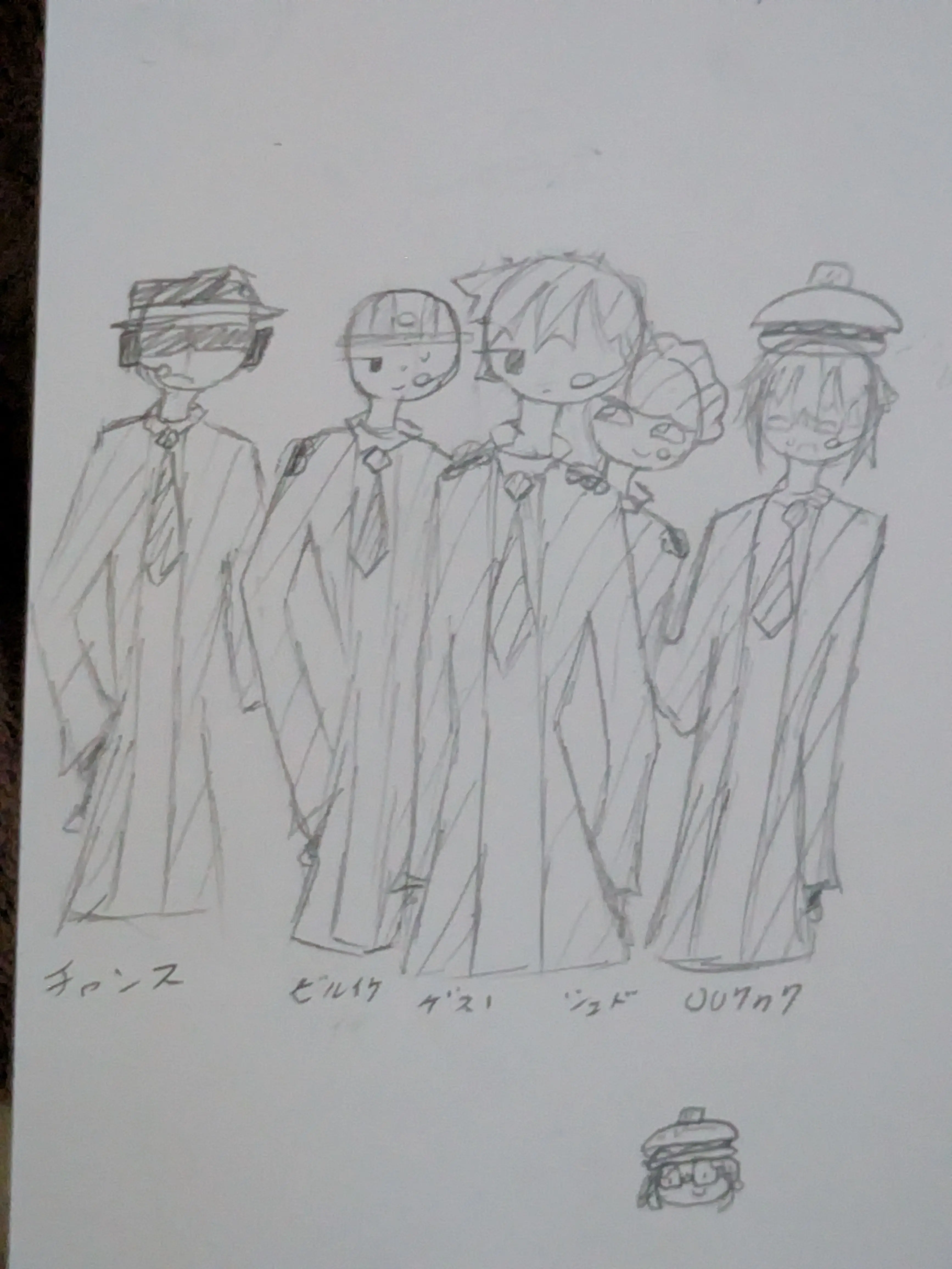 CleanMug1266의 エーーーーージェント！