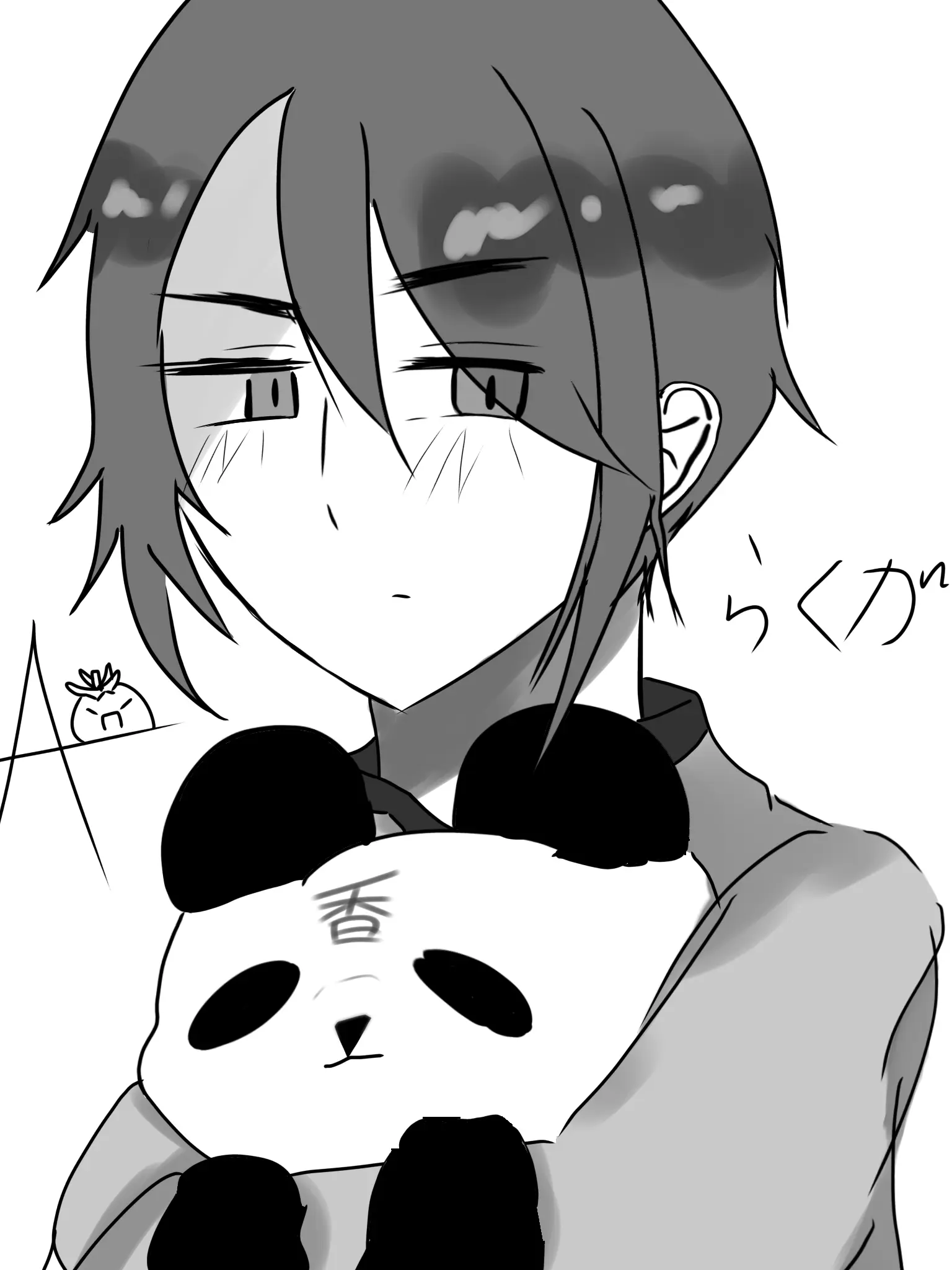 AriSnanndaje의 俺の事大好き的な？