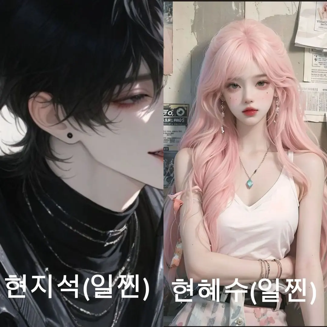 BlueAge9944의 우리집 가족