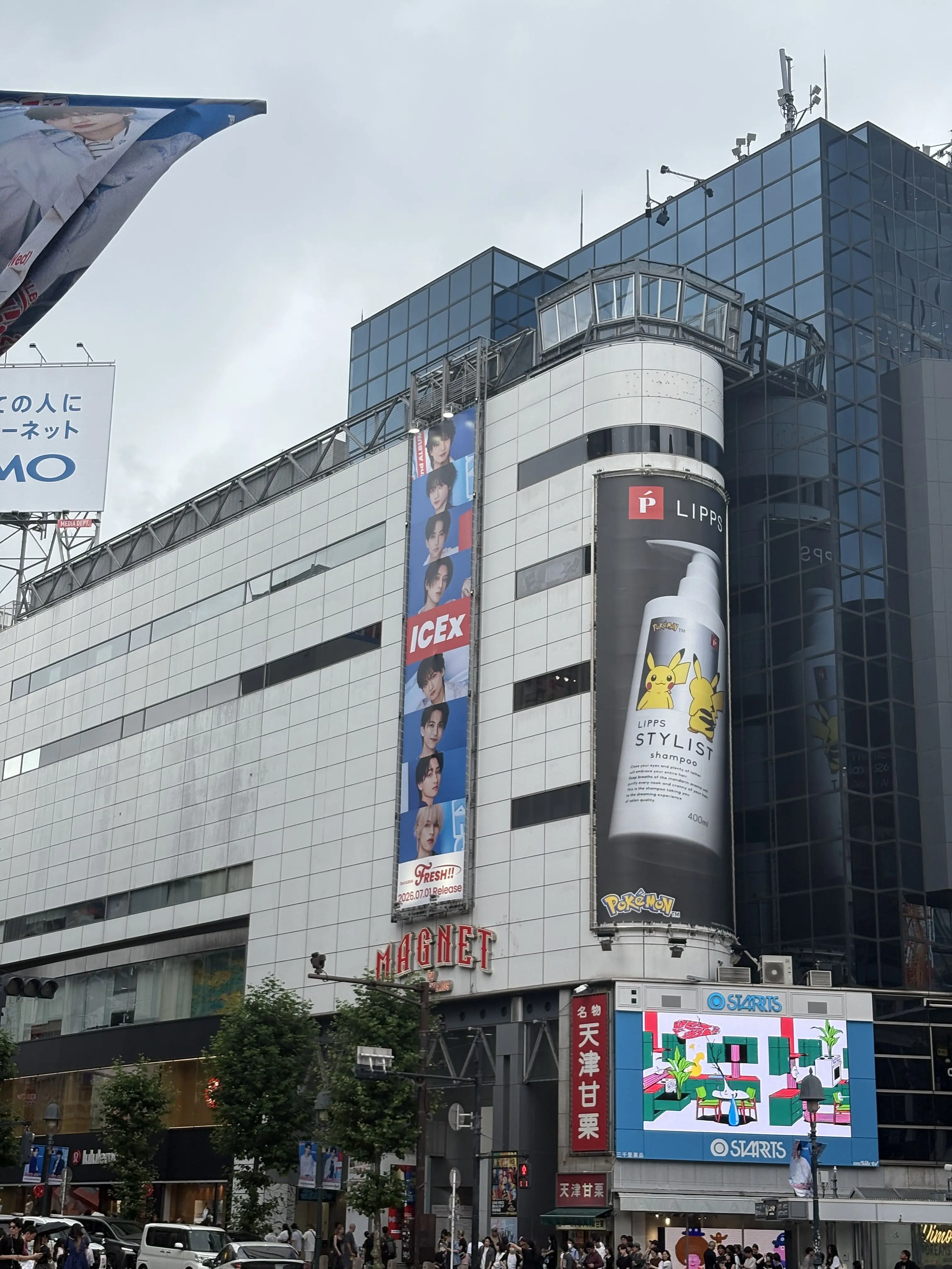 EBiDAN의 ICExのリリイベで事件!?