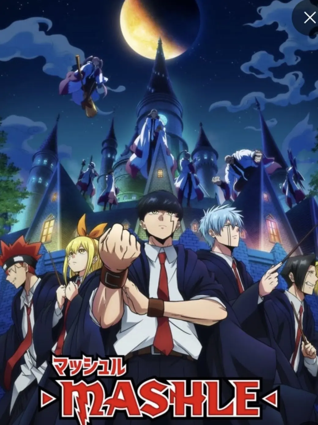 EarthyShark6863의 당신이 마슈!