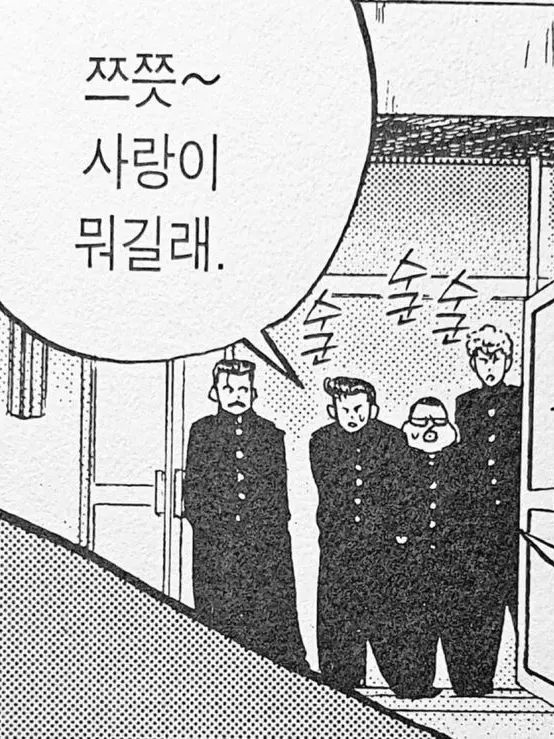PrimWheel5765의 동오낙수