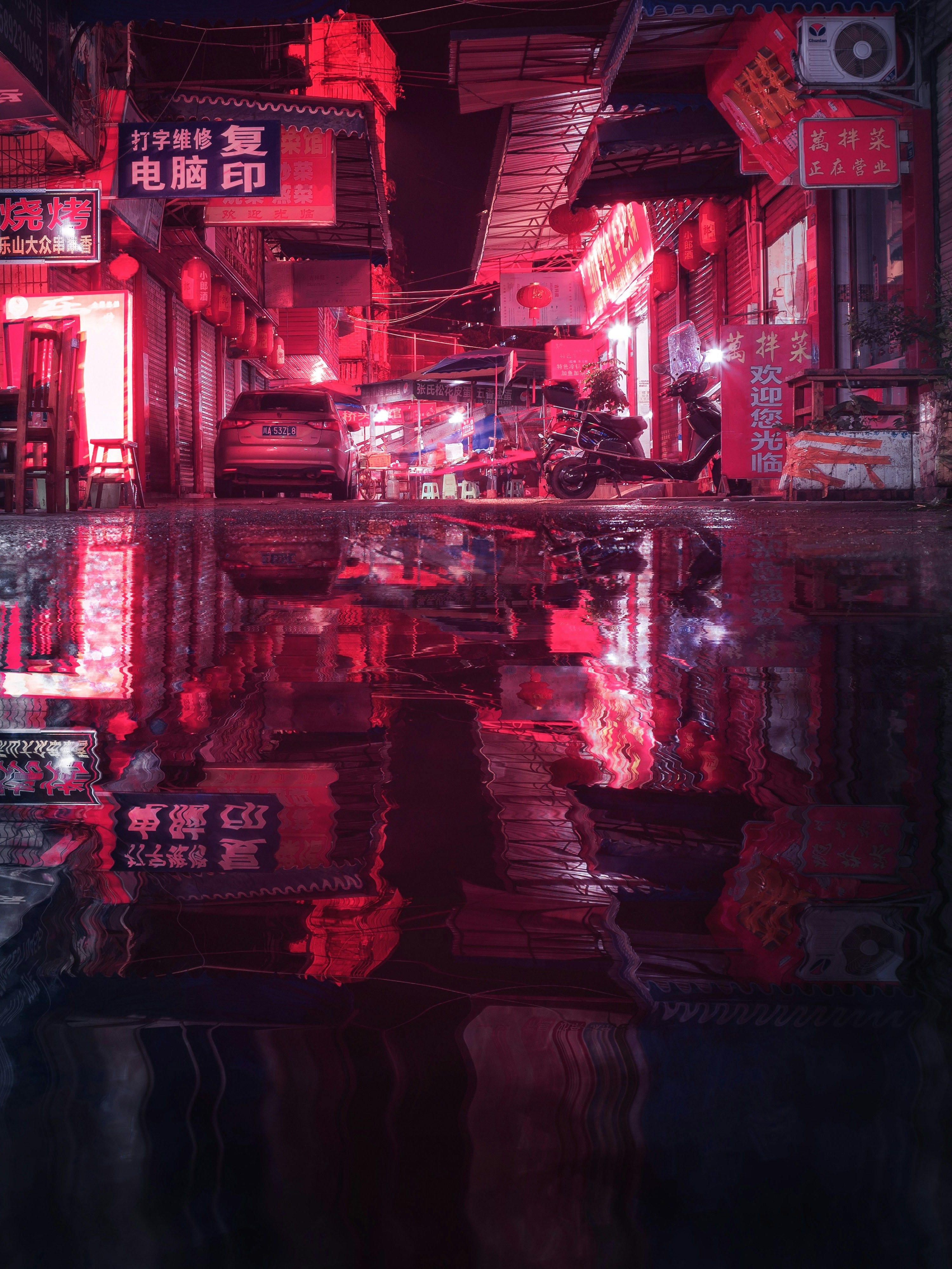 P-1 대표 이미지