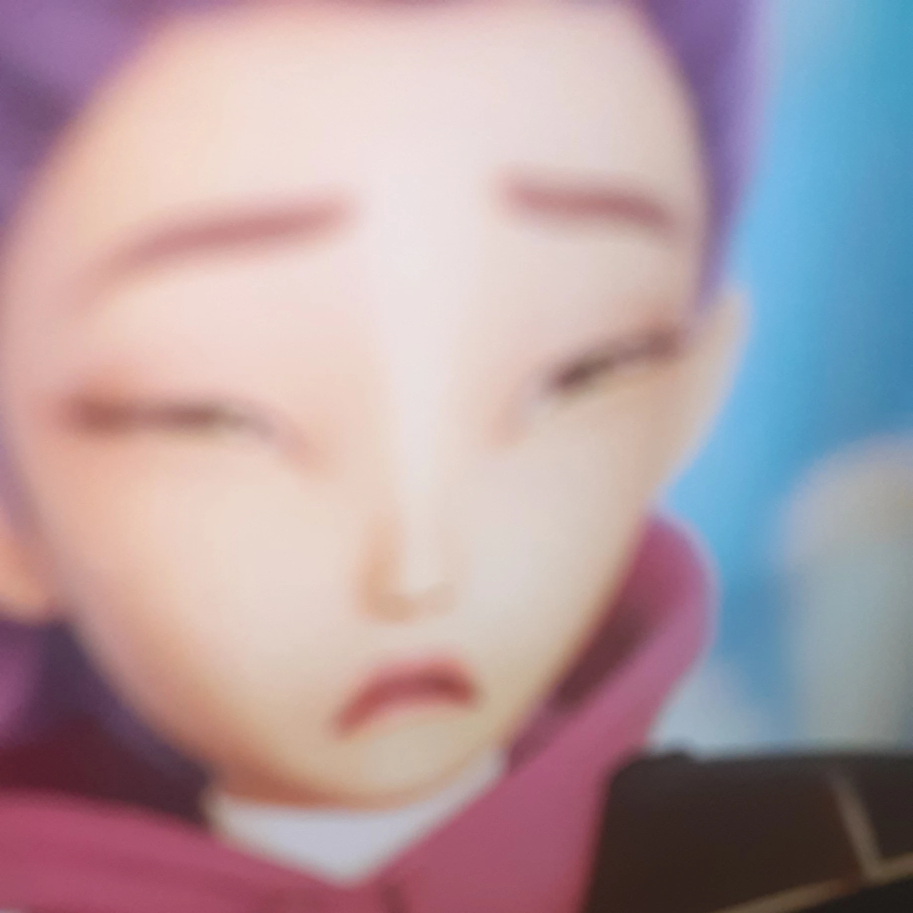 이상한 루미