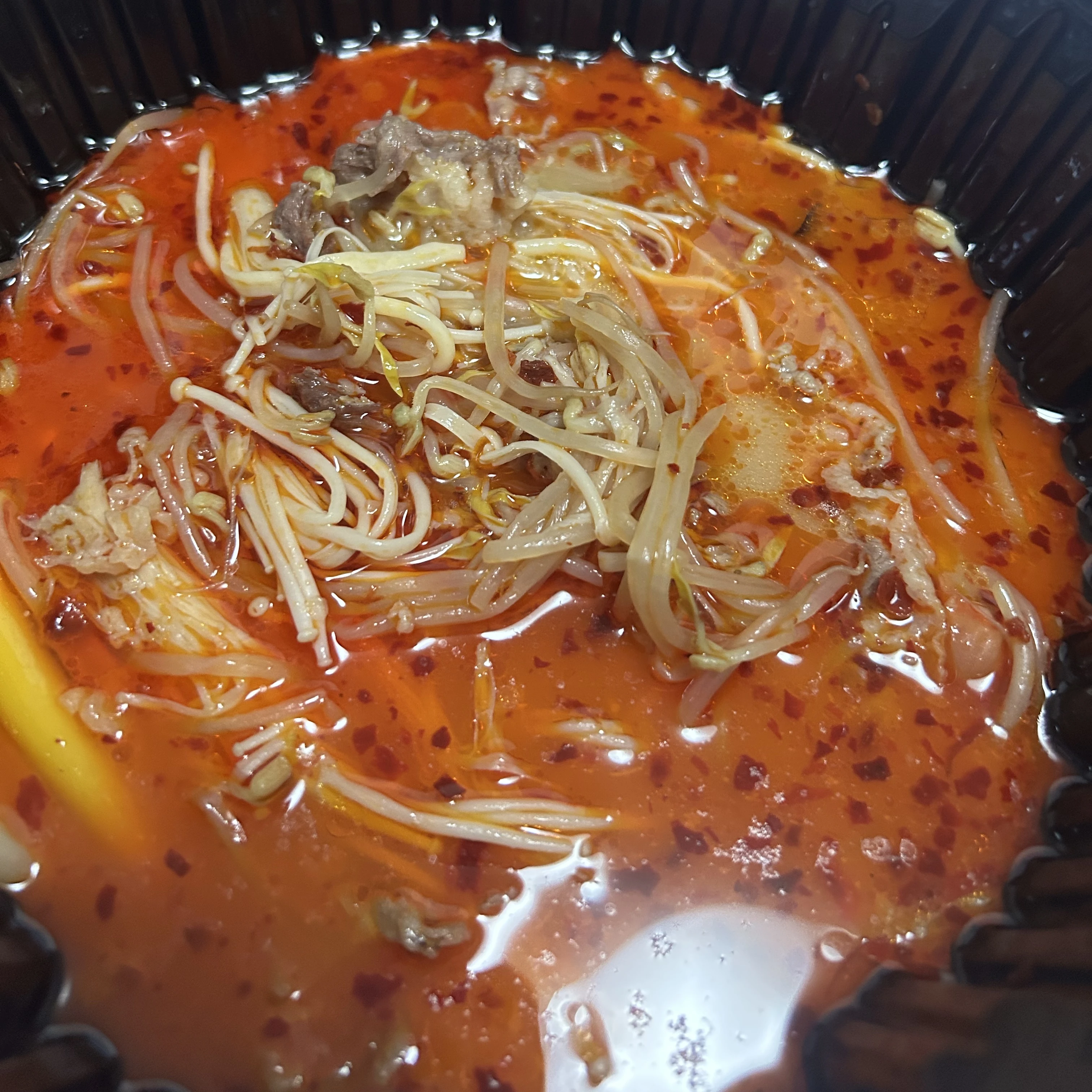 야르같은거 합니다 야르