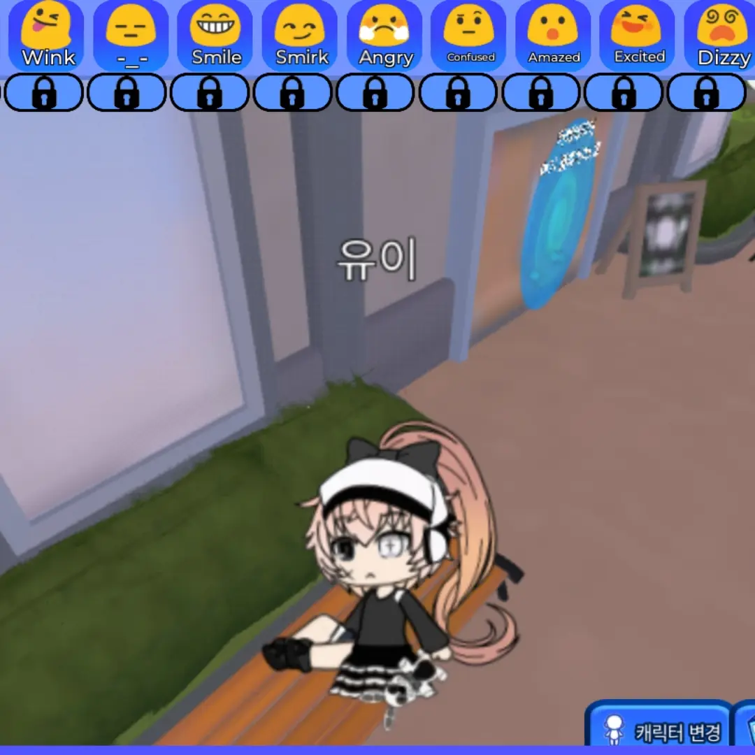 yui_meow1의 와팸학교,여우 추가