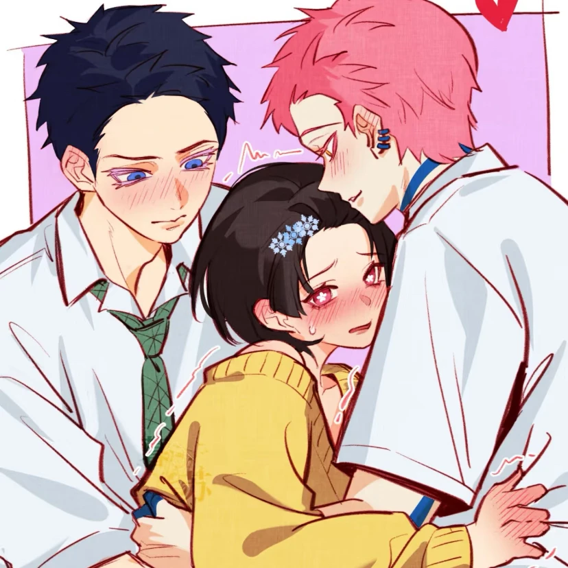 당신은 코유키!