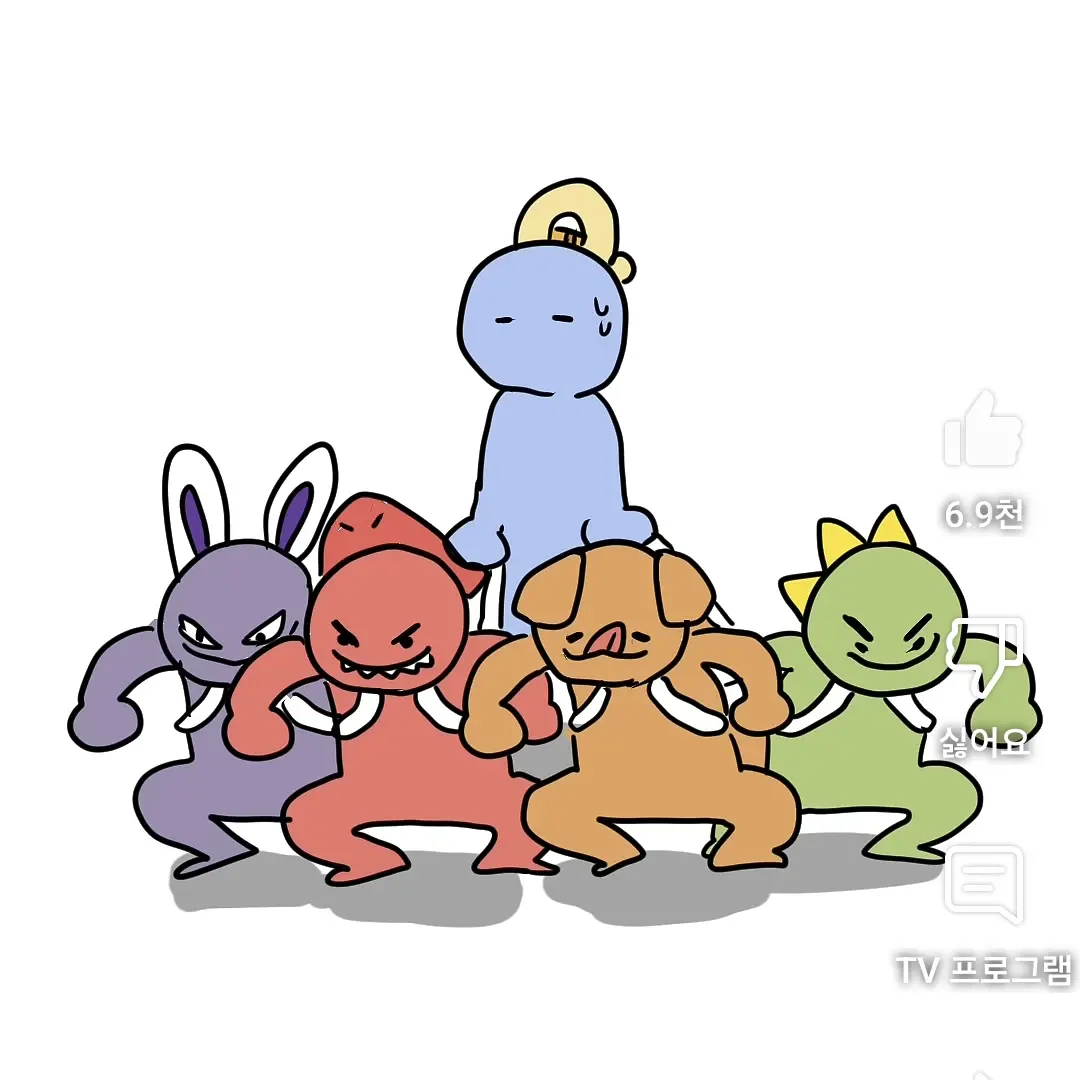 DaftSun9830의 잠뜰 학교♡